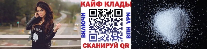 Псилоцибиновые грибы Горячеводский