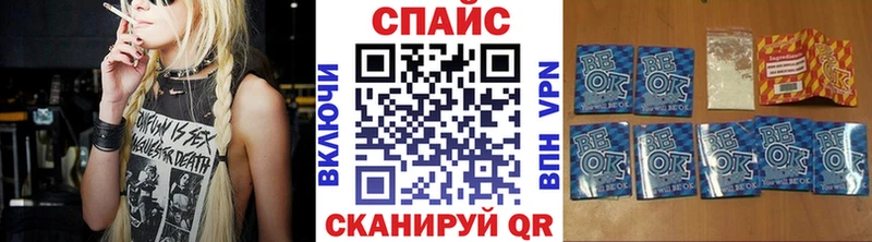 ссылка на мегу рабочий сайт Горячеводский БУТИРАТ оксибутират даркнет сайт