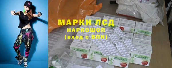 гашишное масло Верхнеуральск