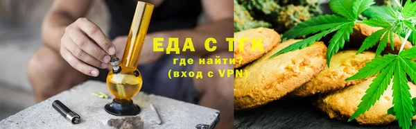 твердый Верея