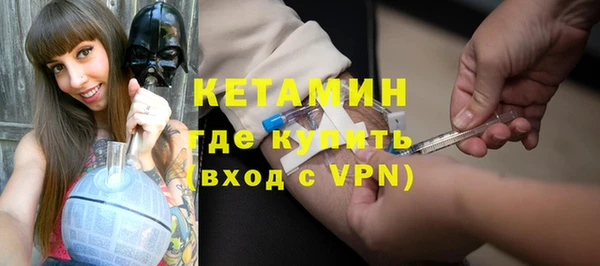амфетамин Верхний Тагил
