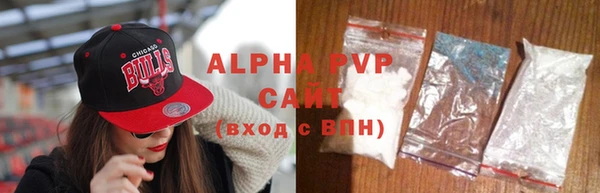 твердый Верея