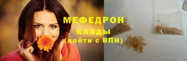 амфетамин Верхний Тагил