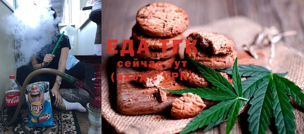 гашишное масло Верхнеуральск