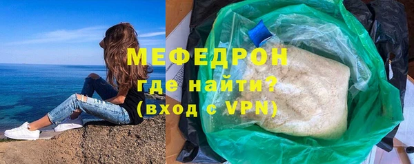 амфетамин Верхний Тагил