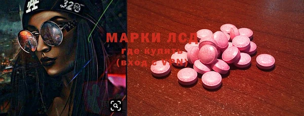 гашишное масло Верхнеуральск