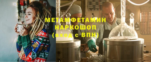 таблы Бородино