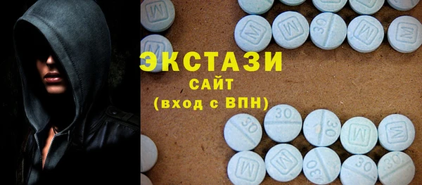 твердый Верея