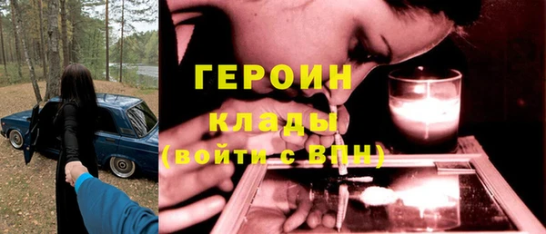твердый Верея