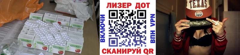 как найти наркотики  Горячеводский  LSD-25 экстази кислота 