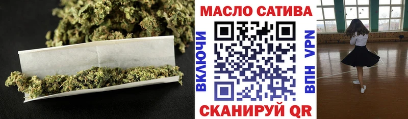 цена   mega как зайти  Дистиллят ТГК гашишное масло  Горячеводский 